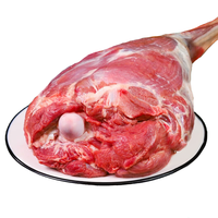滩羊鲜生 宁夏滩羊肉 羊后腿 5斤