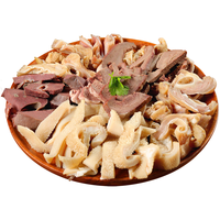 Luzhibang/绿之邦 新鲜羊肉羊杂 羊肉 2.4斤