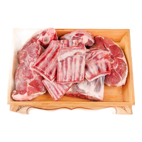 YANGCHENG THE JOINT 阳澄联合 内蒙古奶香羔羊 新鲜原切羊排羊腿年货礼盒15斤