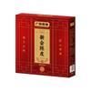 陳李濟 广府致味 八年新会老陈皮 花果茶 100g