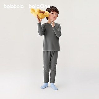 巴拉巴拉 balaOne男童内衣套装 褐灰 160