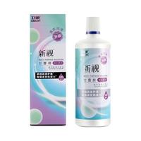 卫康 隐形眼镜护理液美瞳水近视大小瓶眼药水清洗眼睛清洁液