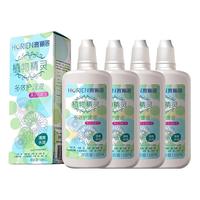 海俪恩 可上飞机海俪恩100ml/500+120ml隐形眼镜护理液瓶装美瞳