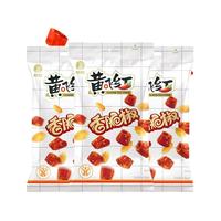 HUANG FEI HONG/黄飞红 麻辣 花生 25g*5+55g*3