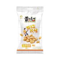 HUANG FEI HONG/黄飞红 花生 原味 76g