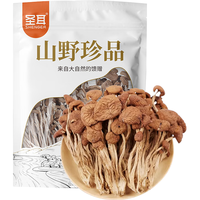 圣耳 茶树菇 150克