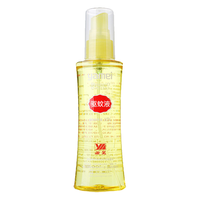 SHUIYING/水鹰 避蚊胺长效驱蚊 驱蚊液