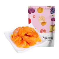 老香农 枇杷干 250g