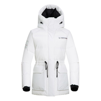 NORTHLAND/诺诗兰 防跑绒 羽绒服 亮白色 L