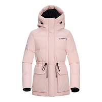 NORTHLAND/诺诗兰 防跑绒 羽绒服 绛纱粉色 XL