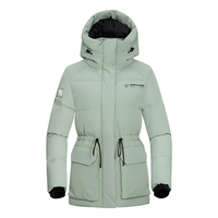 NORTHLAND/诺诗兰 鹅绒 防跑绒 羽绒服 山岚绿色 XS