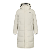 NEPA耐葩户外男女同款长款羽绒服防风保暖鸭绒服7JF2081 化石灰B13 155/80A085