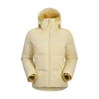 KAILAS/凯乐石 达古 700蓬 鹅绒服 乳石黄 XL