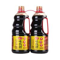 海天 味极鲜 酿造酱油 1.28L*2瓶