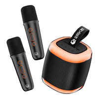 全民K歌 MZ38 无线便携 音响 米黄色