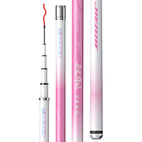 杰诺猛男粉轻量大物竿鲢鳙鱼竿手竿超轻超硬钓鱼竿手竿渔具品牌大物杆 9m -猛男粉青鲟巨物