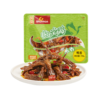 Shunhua/舜华 卤香鸭爽肠 鸡鸭零食 120g*1盒