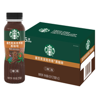 星巴克 派克市场黑咖啡 270ml*15瓶