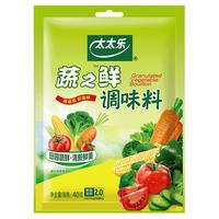 太太乐 蔬之鲜 调味料