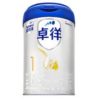 爱他美（Aptamil）爱他美婴儿羊奶粉1段卓徉幼儿配方奶粉 800g 0-6个月 单罐装