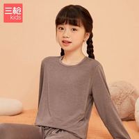 三枪 童装A类聚暖冬季男童女童圆领长袖内衣套 深咖 女童 170