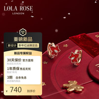 LOLA ROSE 常青藤耳饰女耳钉耳坠新年