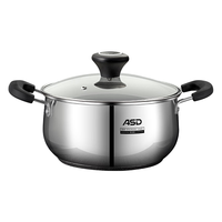 ASD 爱仕达 TS2 汤锅
