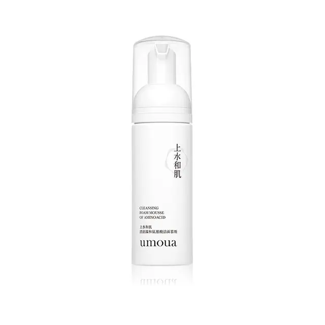  UMOUA/上水和肌 清润温和 氨基酸洁面慕斯  150ml