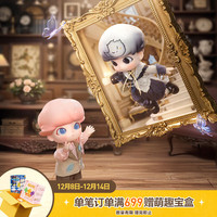 泡泡玛特 DIMOO绅士系列 一盒装