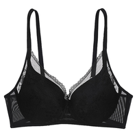 Aimer 爱慕 灵动之旅系列 女士无钢圈文胸 AM173051 黑色 85A
