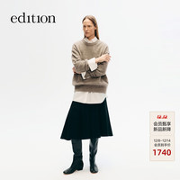 半身裙女2025冬季羊毛精纺西装百褶裙A字浪漫鱼尾裙 黑色 XS