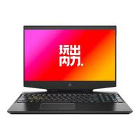 OMEN 暗影精灵6 Air 15.6英寸 游戏本 黑色 (酷睿i7-10750H、RTX 2060 6G、16GB、1TB SSD、1080P、IPS、144Hz)