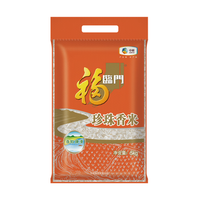福临门 珍珠香米 5Kg