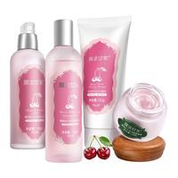 Mask Family 1908 膜法世家 樱桃补水保湿护理套装 (睡眠面膜125g+洗面奶150g+柔肤水150ml+乳液100ml)