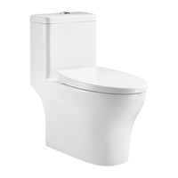 HUIDA 惠达 HDC6189 连体式马桶 400mm坑距