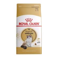 ROYAL CANIN 皇家 BSK38英国短毛猫幼猫猫粮 400g*4袋