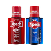 欧倍青 Alpecin 德国进口 咖啡因控油脂深度滋养 组合 去屑防掉发洗发水200ml +发根滋养液 200ml
