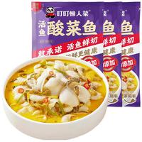叮叮懒人菜 双蛋白藜麦鸡排100g*10片 鸡胸肉 低脂高蛋白 营养早餐