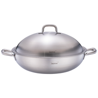 Momscook 慕厨 TL3610 炒锅(36cm、无涂层、不粘、304不锈钢)