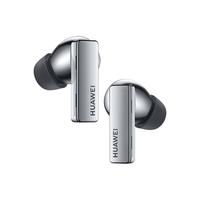 HUAWEI 华为 FreeBuds Pro 有线充版 入耳式真无线动圈主动降噪蓝牙耳机 冰霜银