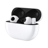 HUAWEI 华为 FreeBuds Pro 入耳式真无线动圈主动降噪蓝牙耳机 墨韵白