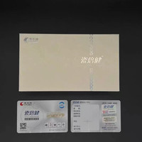 德国威兰德全瓷牙冠爱尔创烤瓷牙美国3M拉瓦定做二氧化锆种植牙