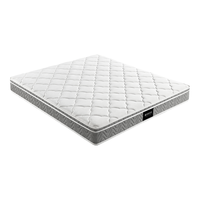  顾家家居 KUKA  DK.M0060B 弹簧乳胶床垫 180*200*26cm
