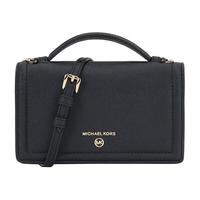 MICHAEL KORS 迈克·科尔斯 CHARM系列 女士单肩信封包 32T0GT9C5L