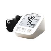 【新品房颤旗舰】鱼跃血压计家用血压测量仪高精准家用正品S68AR