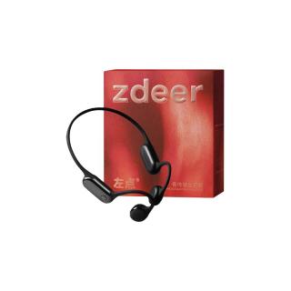 zdeer左点骨传导助听器老年人耳聋老人耳背无线骨导式