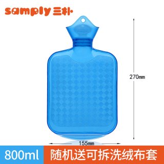 samply三朴热水袋注水长条暖水热敷肚子中号加厚暖手宝 中号800ml浅蓝色
