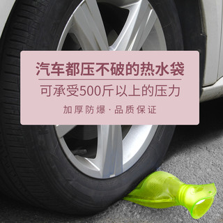 samply三朴热水袋注水长条暖水热敷肚子中号加厚暖手宝 中号800ml浅蓝色