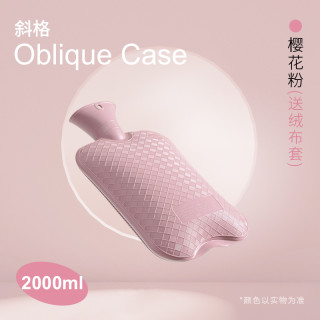 samply三朴热水袋注水长条暖水热敷肚子中号加厚暖手宝 大号樱花粉2L+布套