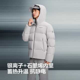 波司登 B250246530 90绒连帽短款羽绒服 纯净灰 S